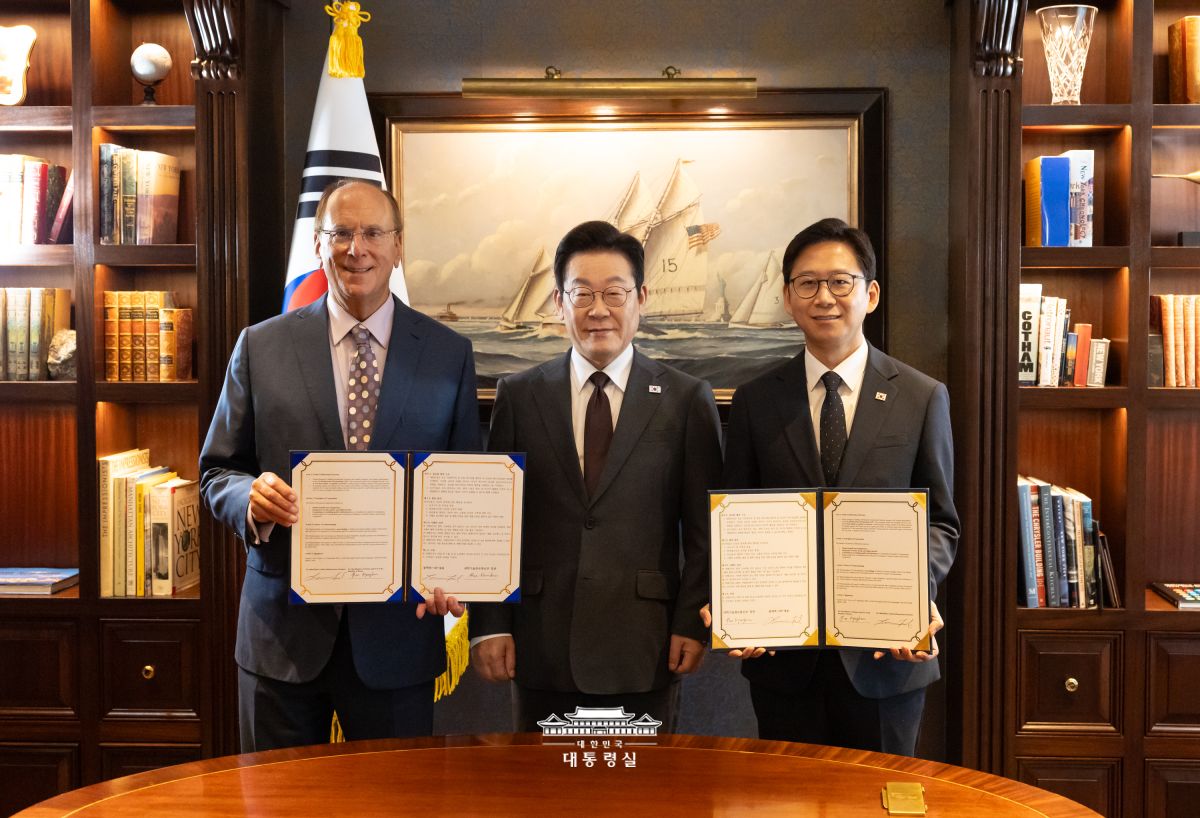 블랙록과 국내 AI 및 재생에너지 MOU 체결