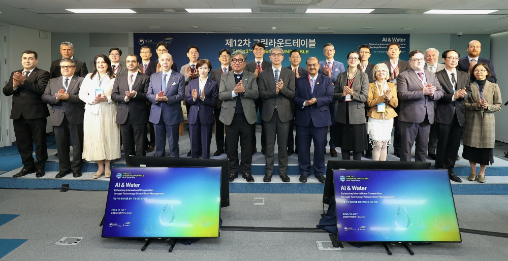 제12차 그린라운드테이블 개최