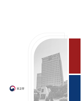 아세안 관련 정상회의 참석 결과